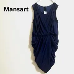 ❗️訳あり❗️Mansart カシュクールドレープパーティドレス ひざ丈 日本製 夏