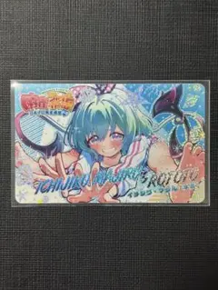 麻雀ファイトガール　カードコネクト　イチジク・マジル　水着