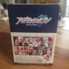 アイドリッシュセブン キャラクター缶バッジコレクション