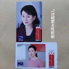 Item thumbnail for item b36296f9-de83-428a-9d86-5c13976dd787