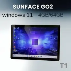 Microsoft Surface Go 2 64GB / 4GBのサムネイル