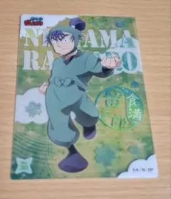 Megumi Tanaka様 リクエスト 2点 まとめ商品