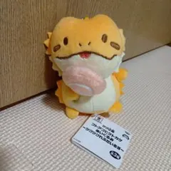 ツク之助　でっかいフトアゴヒゲトカゲ　ぬいぐるみ　プライズ　セット　タグ付き Amazon.co.jp: ツク之助 でっかいフトアゴヒゲトカゲ ぬいぐるみ