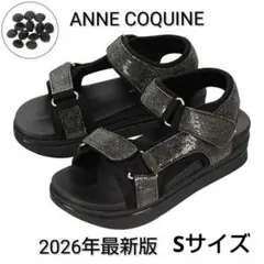 ANNE COQUINE 幅が調節できるストラップサンダル Sガンメタ神サンダルのサムネイル