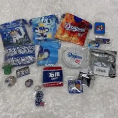 【匿名配送】　ドラゴンズ　グッズ　まとめ売り　ドアラ　浅尾　18点