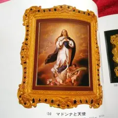 19世紀マイセン ベルリン ロイヤルウィーン 陶版画カタログ