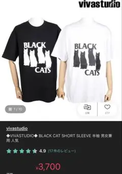 【VIVASTUDIO】BLACK CAT SHORT SLEEVE