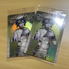 Item thumbnail for item 8e2ee337-b247-4606-a4c6-617b2b0dea05