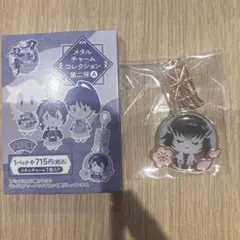 いずみん様 リクエスト 2点 まとめ商品