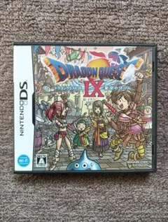 ドラゴンクエストIX 　星空の守り人　ニンテンドーDS