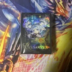 2026年最新】コスモス姫のお戯れ スリーブの人気アイテム - メルカリ