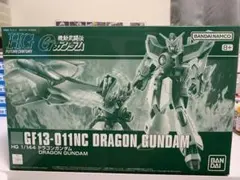 Item thumbnail for item 741461de-ba76-426d-901b-305c2d534690