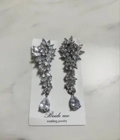 bride me ブライダルアクセサリー イヤリング