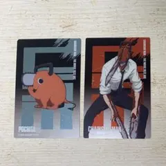 チェンソーマン ポチタ メタルカード ベースヤード