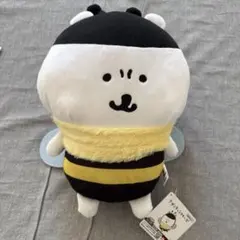 2026年最新】ナガノキャラ ミツバチくまbigぬいぐるみの人気アイテム