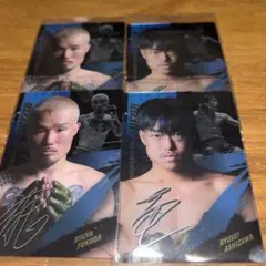 RIZIN ウエハースカードは、芦沢竜誠　福田龍彌