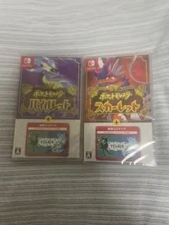 Nintendo Switch用のポケットモンスター バイオレットとスカーレット