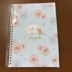ポールアンドジョー　シナモロール　コラボリングノート　サンリオ　ポール＆ジョー