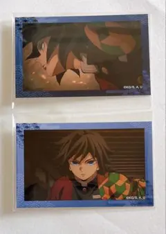 鬼滅の刃 ジャンプフェスタ アニプレックス クリアカード 冨岡義勇