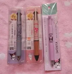 ドクターグリップ　4+1　木軸　多色ボールペン　サンリオ　クロミ