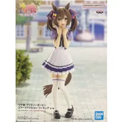 ウマ娘 プリティーダービー スマートファルコン フィギュア ※複数在庫有