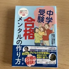 Item thumbnail for item d8bfb610-a456-4c2a-a51c-c486b1e67df8