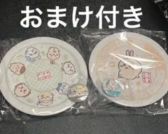 くら寿司　ちいかわ　コラボ　寿司皿　集合　ハチワレ　うさぎ　全員　うさぎ