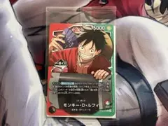 一番くじ ワンピースカードゲーム　特典 プロモカード　モンキー・D・ルフィ