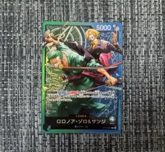 2026年最新】ロロノア・ゾロ カードの人気アイテム - メルカリ