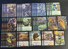 2026年最新】邪王門デッキの人気アイテム - メルカリ