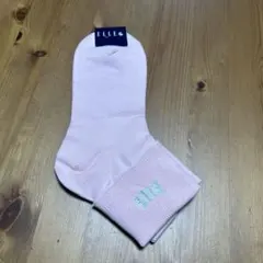 Item thumbnail for item cc20b977-c2a8-41f6-bed6-ee3d73a4d7a8