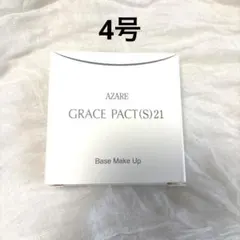 2026年最新】AZARE PRODUCTS SPF：40〜49 パウダーファンデーションの