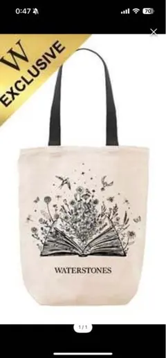 イギリスWATERSTONES トート　美品