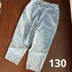 プティマイン テーパードデニムパンツ ライトブルー / 130cm