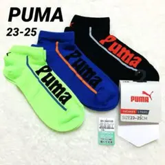 Item thumbnail for item 67a1b6ad-397f-425f-ad05-42165fc63a05