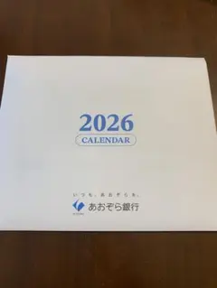 Item thumbnail for item 9a712d73-d8fd-49ac-8871-3a312eac467d