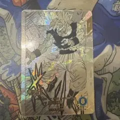 2026年最新】元気玉悟空の人気アイテム - メルカリ