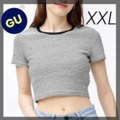 GU リブミニt 半袖 ボーダー q+x オフホワイトXXL⭐️コットン混⭐️未使用のサムネイル