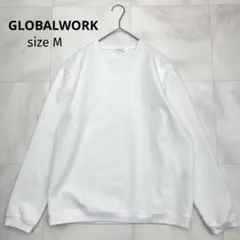 ◆ GLOBALWORK グローバルワーク クルーネック ドライ スウェット Mのサムネイル