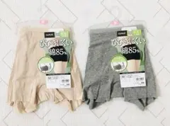 Mサイズ GUNZE ショーツ2点まとめ