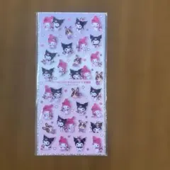 【マイメロ　クロミ】シール⭐️非売品