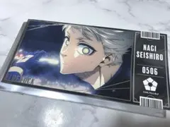 ブルーロック　GiGO トレーディングチケット風ステッカーvol.2 凪誠士郎