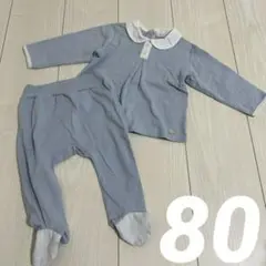 【美品】Martin Aranda ベビー上下セット 長袖トップス＆足付きパンツ