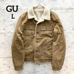 【GU】ジーユー あったか 裏ボアコーデュロイジャケット 男女兼用 ゆるだぼL
