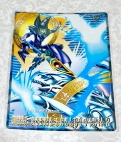 遊戯王 ジャンボカードダス 未剥がし デュエルシーンコレクション 8種