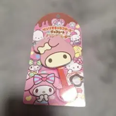 サンリオ チョコレートハンドミラー マイメロ