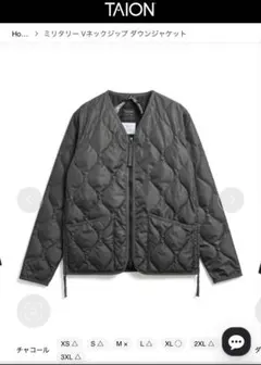 TAIONミリタリー Vネックジップ ダウンジャケット