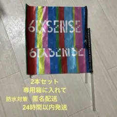 generations ミュージシャン