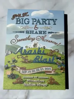 嵐/ARASHI BLAST in Miyagi