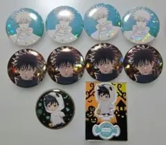 伏黒恵 イルミネーション マルキューブ まとめ売り